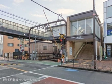 【東京都/三鷹市牟礼】三鷹市牟礼5丁目　土地 