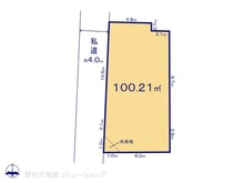 【東京都/三鷹市牟礼】三鷹市牟礼5丁目　土地 