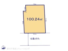 【東京都/西東京市柳沢】西東京市柳沢2丁目　土地 