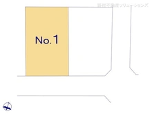 【東京都/調布市西つつじケ丘】調布市西つつじケ丘2丁目　土地 