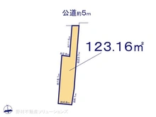 【東京都/調布市国領町】調布市国領町5丁目　土地 