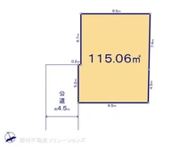 【東京都/調布市小島町】調布市小島町3丁目　土地 