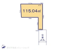 【東京都/調布市小島町】調布市小島町3丁目　土地 