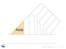 【東京都/調布市富士見町】調布市富士見町3丁目　土地 