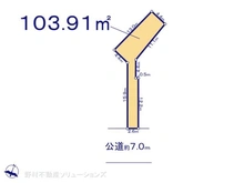 【東京都/調布市富士見町】調布市富士見町3丁目　土地 