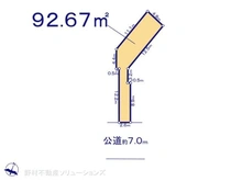 【東京都/調布市富士見町】調布市富士見町3丁目　土地 