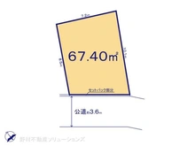 【東京都/調布市飛田給】調布市飛田給2丁目　土地 