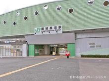【東京都/稲城市東長沼】稲城市東長沼　土地 