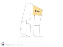 【東京都/稲城市東長沼】稲城市東長沼　土地 