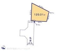 【東京都/稲城市東長沼】稲城市東長沼　土地 