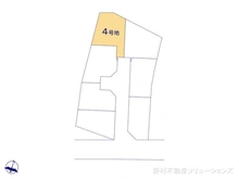 【東京都/稲城市東長沼】稲城市東長沼　土地 