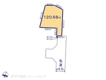 【東京都/稲城市東長沼】稲城市東長沼　土地 