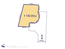 【東京都/稲城市東長沼】稲城市東長沼　土地 