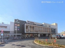 【東京都/調布市西つつじケ丘】調布市西つつじケ丘4丁目　土地 