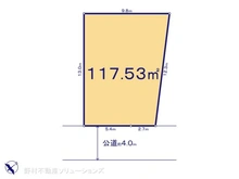 【東京都/調布市西つつじケ丘】調布市西つつじケ丘4丁目　土地 