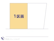 【東京都/調布市西つつじケ丘】調布市西つつじケ丘4丁目　土地 