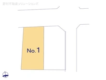 【東京都/調布市菊野台】調布市菊野台2丁目　土地 
