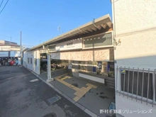 【東京都/調布市菊野台】調布市菊野台2丁目　土地 