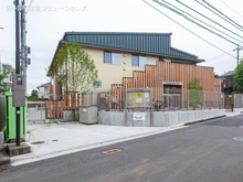 【神奈川県/川崎市多摩区南生田】川崎市多摩区南生田1丁目　土地 