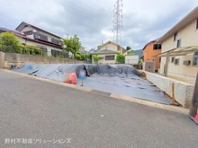 【神奈川県/川崎市麻生区王禅寺西】川崎市麻生区王禅寺西1丁目　土地 