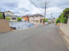 【神奈川県/川崎市麻生区王禅寺西】川崎市麻生区王禅寺西1丁目　土地 