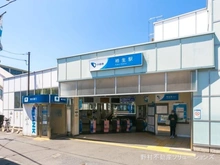 【神奈川県/川崎市麻生区片平】川崎市麻生区片平3丁目　土地 