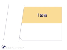【神奈川県/川崎市麻生区片平】川崎市麻生区片平3丁目　土地 
