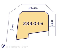 【神奈川県/川崎市麻生区王禅寺西】川崎市麻生区王禅寺西6丁目　土地 