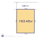 【神奈川県/横浜市港北区新吉田東】横浜市港北区新吉田東6丁目　土地 