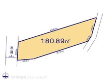 【神奈川県/横浜市港北区篠原東】横浜市港北区篠原東2丁目　土地 