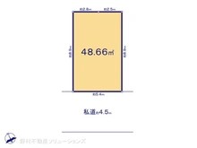 【神奈川県/横浜市港北区綱島東】横浜市港北区綱島東5丁目　土地 