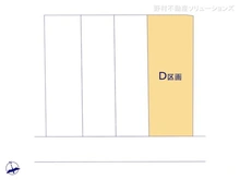 【神奈川県/横浜市港北区下田町】横浜市港北区下田町3丁目　土地 