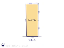 【神奈川県/横浜市港北区下田町】横浜市港北区下田町3丁目　土地 
