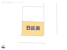 【神奈川県/横浜市港北区高田東】横浜市港北区高田東1丁目　土地 