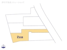 【神奈川県/横浜市港北区新吉田東】横浜市港北区新吉田東1丁目　土地 