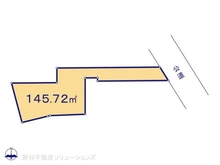 【神奈川県/横浜市港北区新吉田東】横浜市港北区新吉田東1丁目　土地 
