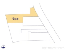 【神奈川県/横浜市港北区新吉田東】横浜市港北区新吉田東1丁目　土地 