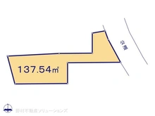 【神奈川県/横浜市港北区新吉田東】横浜市港北区新吉田東1丁目　土地 