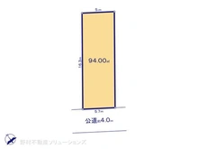 【神奈川県/横浜市港北区高田東】横浜市港北区高田東1丁目　土地 