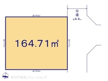 【神奈川県/横浜市栄区野七里】横浜市栄区野七里1丁目　土地 