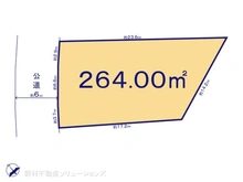 【神奈川県/横浜市青葉区美しが丘】横浜市青葉区美しが丘2丁目　土地 