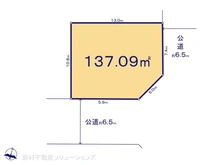 【神奈川県/川崎市宮前区有馬】川崎市宮前区有馬8丁目　土地 