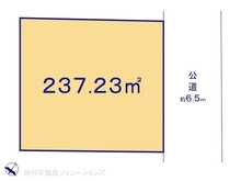 【神奈川県/横浜市青葉区あざみ野】横浜市青葉区あざみ野3丁目　土地 