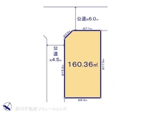 【神奈川県/横浜市青葉区あざみ野南】横浜市青葉区あざみ野南2丁目　土地 