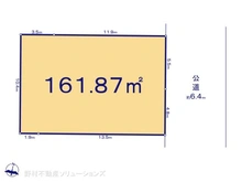 【神奈川県/川崎市宮前区有馬】川崎市宮前区有馬9丁目　土地 