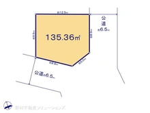 【神奈川県/川崎市宮前区有馬】川崎市宮前区有馬8丁目　土地 