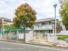 【神奈川県/横浜市青葉区元石川町】横浜市青葉区元石川町　土地 