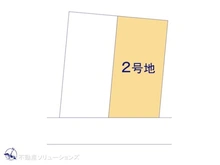 【神奈川県/横浜市青葉区あざみ野】横浜市青葉区あざみ野3丁目　土地 