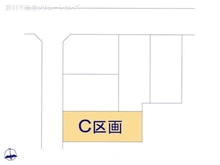 【神奈川県/横浜市都筑区桜並木】横浜市都筑区桜並木　土地 