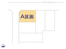 【神奈川県/横浜市都筑区桜並木】横浜市都筑区桜並木　土地 
